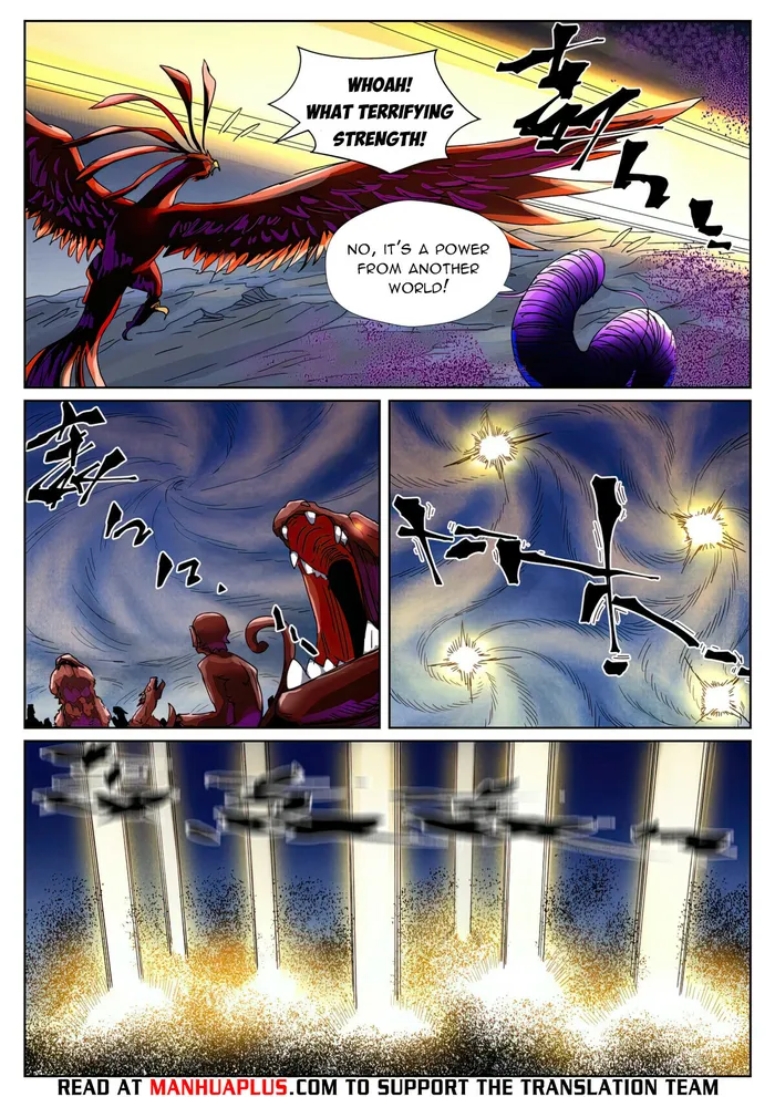 Tales of Demons and Gods Chapter 452.6 8